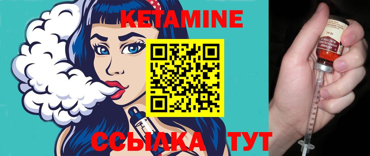 Гашиш Верхний Уфалей