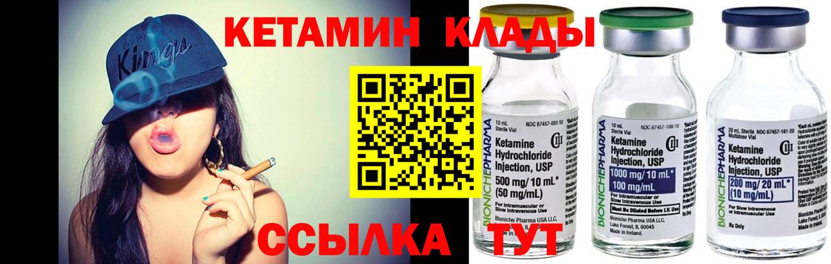МЕФ   МЕТАДОН  Канабис  Магазин наркотиков  A PVP СОЛЬ   Вход с VPN  НБОМе  Верхний Уфалей  ГАШ  COCAIN 