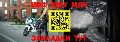 гидропоника Малгобек