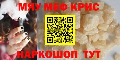 соль ск Малоярославец