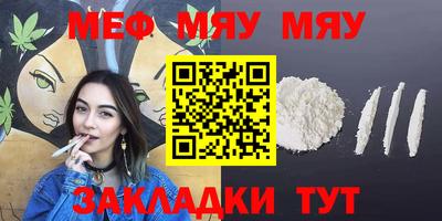 гидропоника Малгобек