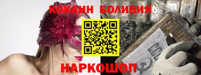 гидропоника Малгобек