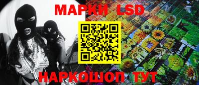 бутик Мариинск