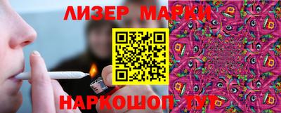 соль ск Малоярославец