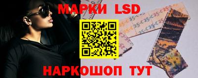 бутик Мариинск