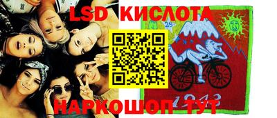 гидропоника Малгобек