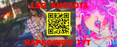 гидропоника Малгобек