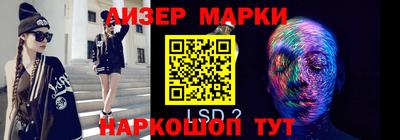 гидропоника Малгобек
