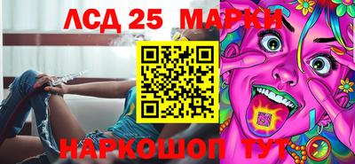 соль ск Малоярославец