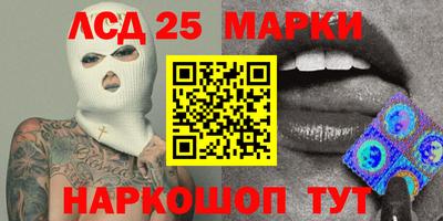 гидропоника Малгобек