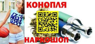 соль ск Малоярославец