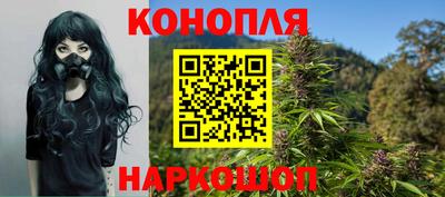 соль ск Малоярославец