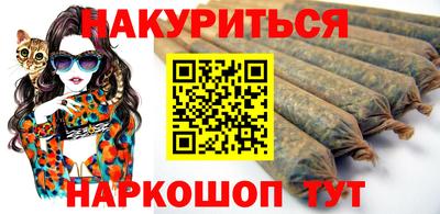гидропоника Малгобек