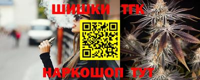 бутик Мариинск