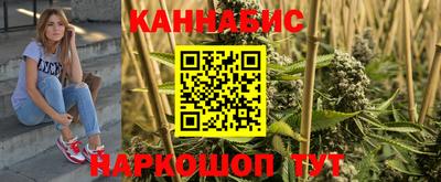 гидропоника Малгобек