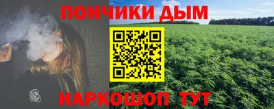 бутик Мариинск