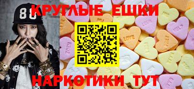 бутик Мариинск