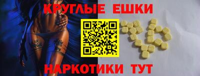 бутик Мариинск