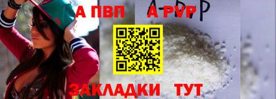 гидропоника Малгобек