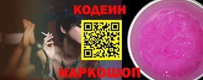 гидропоника Малгобек
