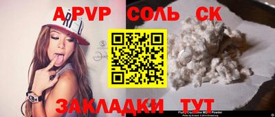 гидропоника Малгобек