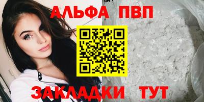 гидропоника Малгобек