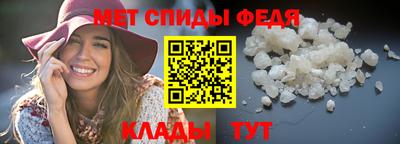 бутик Мариинск