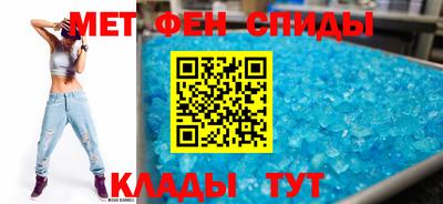 соль ск Малоярославец
