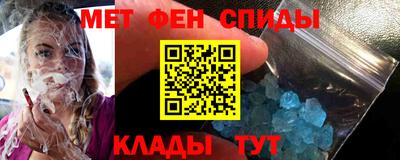 гидропоника Малгобек