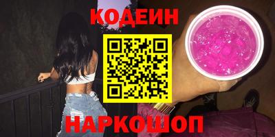 гидропоника Малгобек