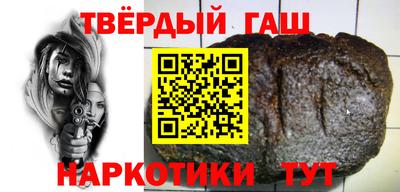 соль ск Малоярославец
