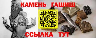 гидропоника Малгобек