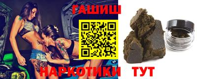 соль ск Малоярославец