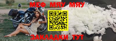 бутик Мариинск